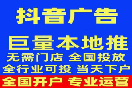 百度竞价，网络创业者的赚钱利器——案例解析